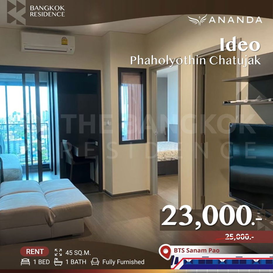 Ideo Phaholyothin Chatuchak 💫 Beautiful unit, move-in ready ✨ Near BTS Saphan Khwai