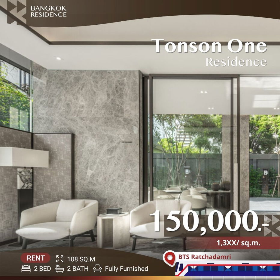 Tonson One Residence ✨ Experience the ultimate living, Private Lift 💎 Near BTS Chidlom