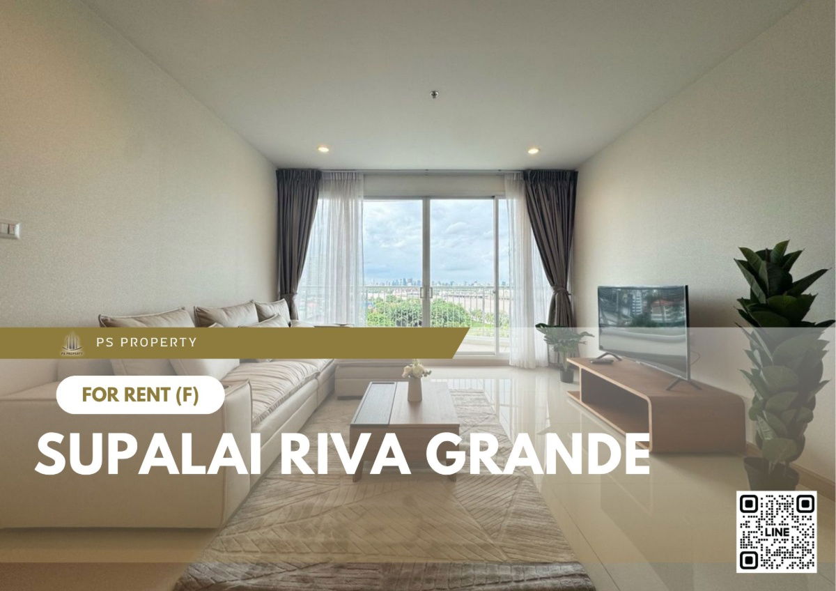 For rent 🔥 Supalai Riva Grande 🔥 2 bedrooms, 2 bathrooms, fully furnished and equipped with appliances