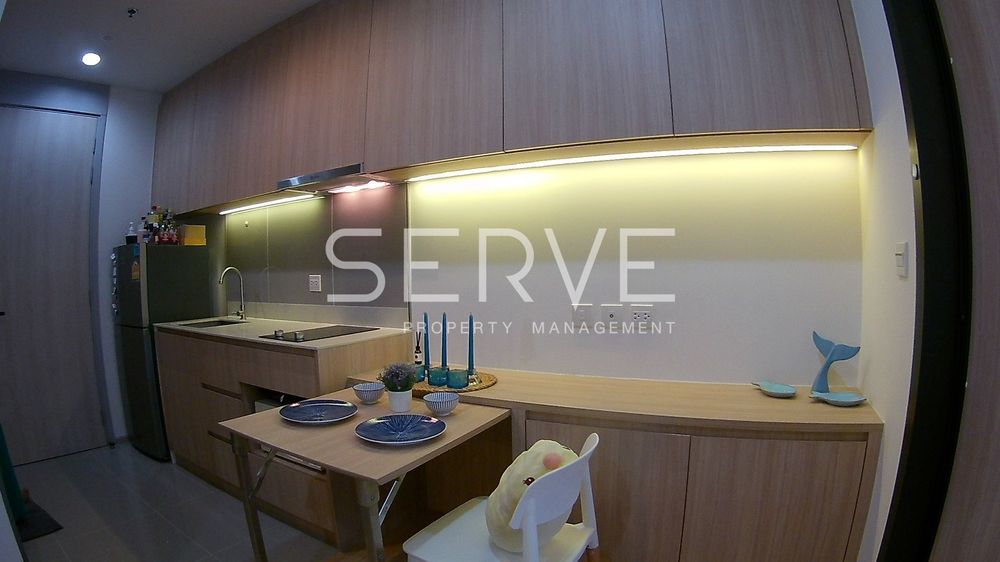 1 Bed Nice Room Good Location Close to MRT Kamphaeng Phet 350 m. & BTS Mo Chit 450 m. / Rent & Sale-M Jatujak