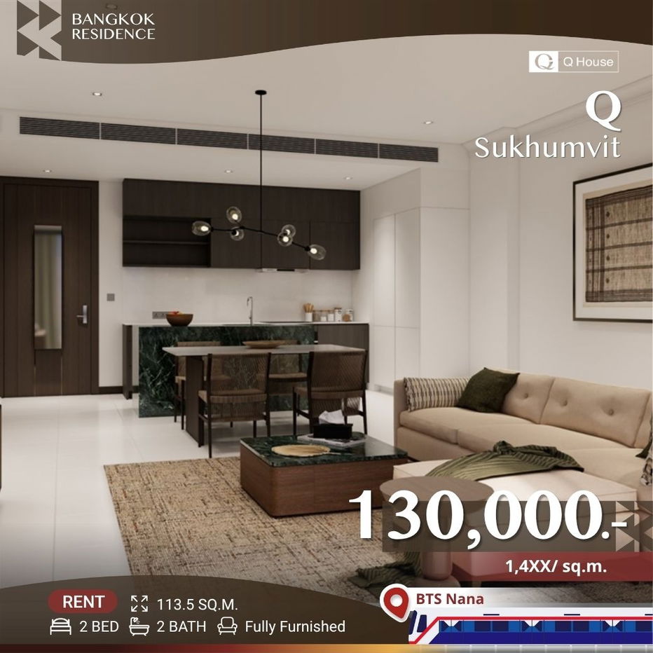 คิว 1 สุขุมวิท 💎 𝐐 Hunt 𝐂 𝐯 𝐯 𝐯 𝐆 𝐔 𝐔 𝐔 𝐔 𝐔 𝐔 𝐔 𝐔 𝐱 𝐱 𝐱 𝐱 𝐱 𝐱 𝐱 𝐱 𝐱 𝐱 𝐱 𝐱 𝐼 𝐂 𝐂 𝐂 𝐂 𝐂 𝐂 𝐂 𝐂 𝐂 𝐂 𝐂 𝐂 𝐂 𝐂 𝐂 𝐁 ✨ ใกล้ BTS นานา