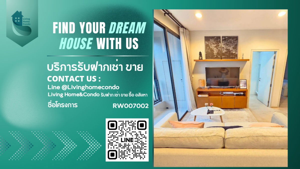 Ideo Q Ratchathewi for rent, corner unit, beautifully decorated, fully furnished and ready to move in.- RW007002