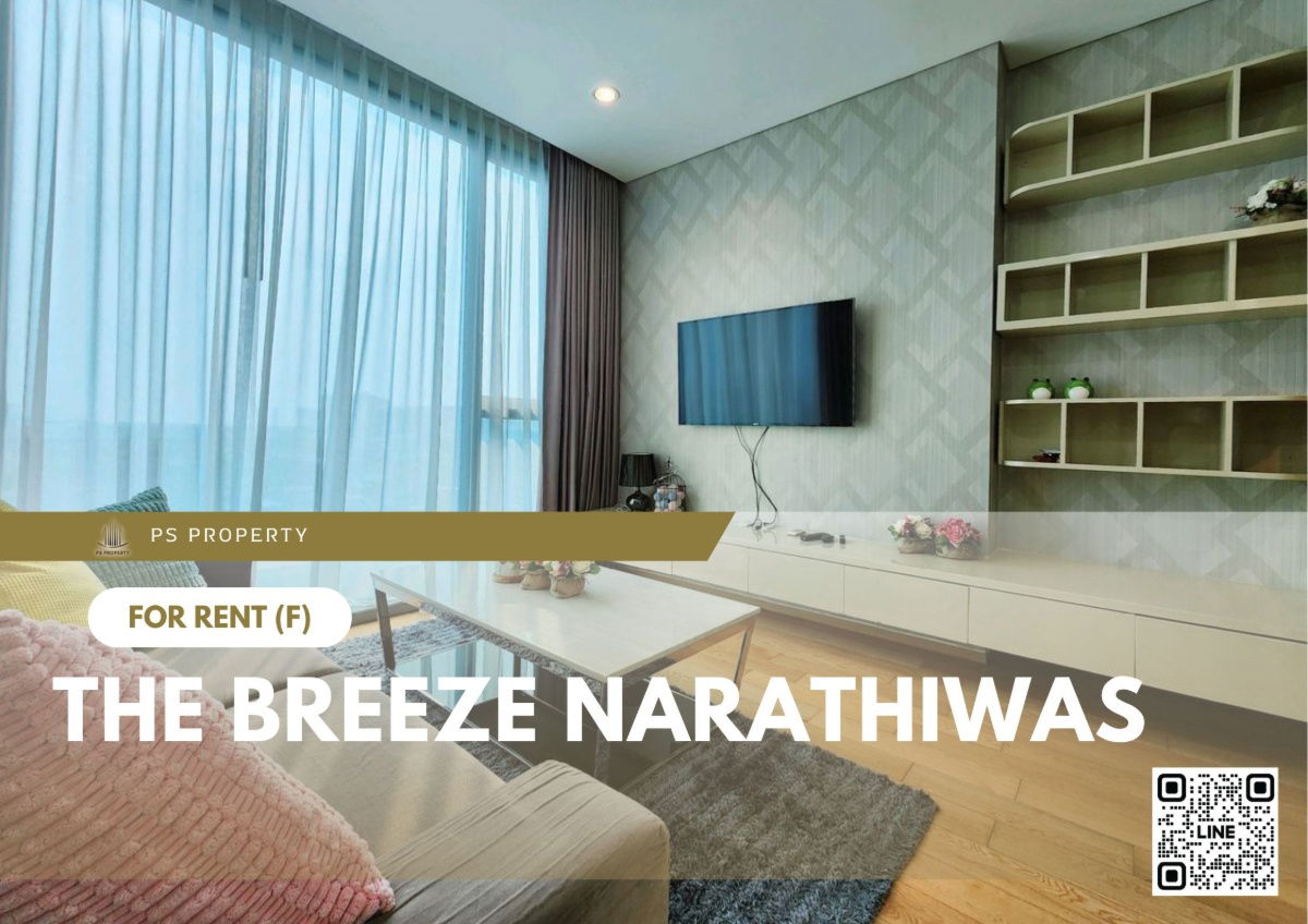 For rent 📍 The Breeze Narathiwas 📍 Fully furnished and equipped, near BTS Chong Nonsi