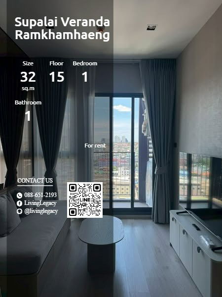 T2YU4K Condo For Rent Supalai Veranda Ramkhamhaeng 32 Sq.M. Floor 15 line id : @livinglegacy