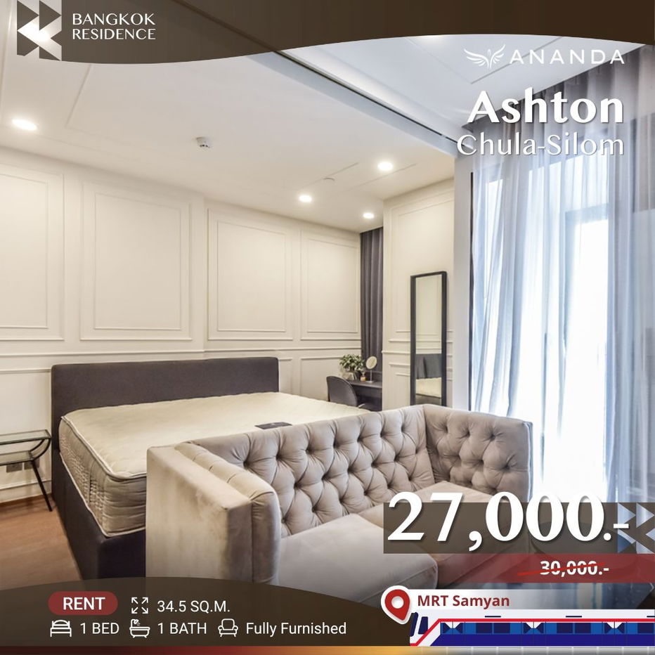 Ashton Chula-Silom 🛏️ High-Floor Unit, Fully Furnished, Ready to Move In 💚 Near MRT Samyan