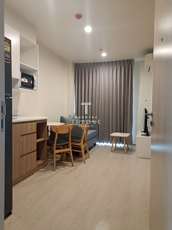 Nue Noble Chaengwattana 🌟PN-00002781🌟