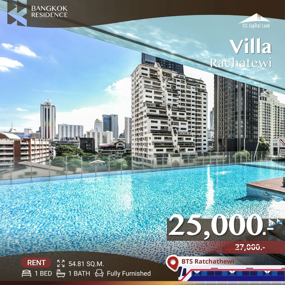 Villa Rachatewi 💖 Spacious Fully Furnished Unit 🛋️ Near BTS Ratchathewi