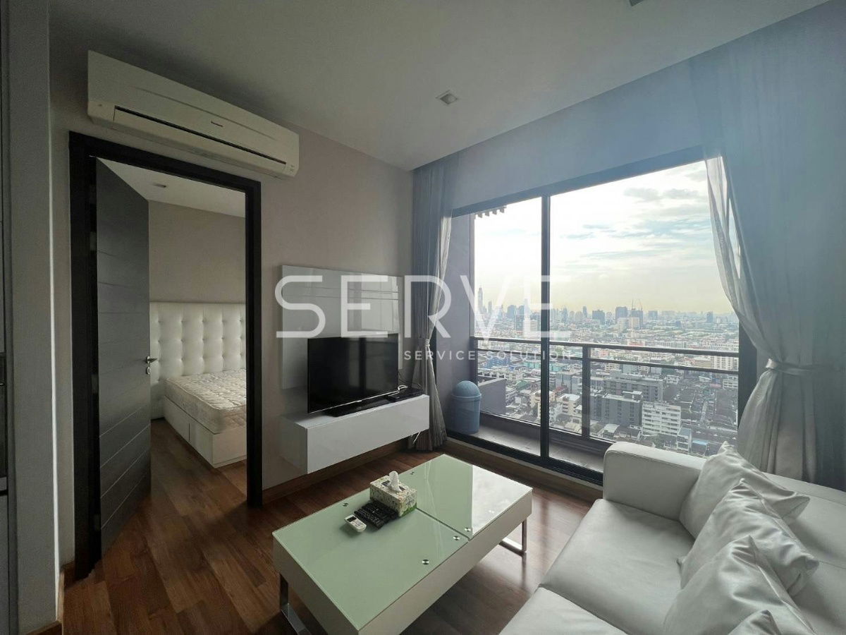 1 Bed with Bathtub City view Nice Room  Fully furnished Good Location Close to MRT Thailand Cultural Centre Station @ IVY Ampio