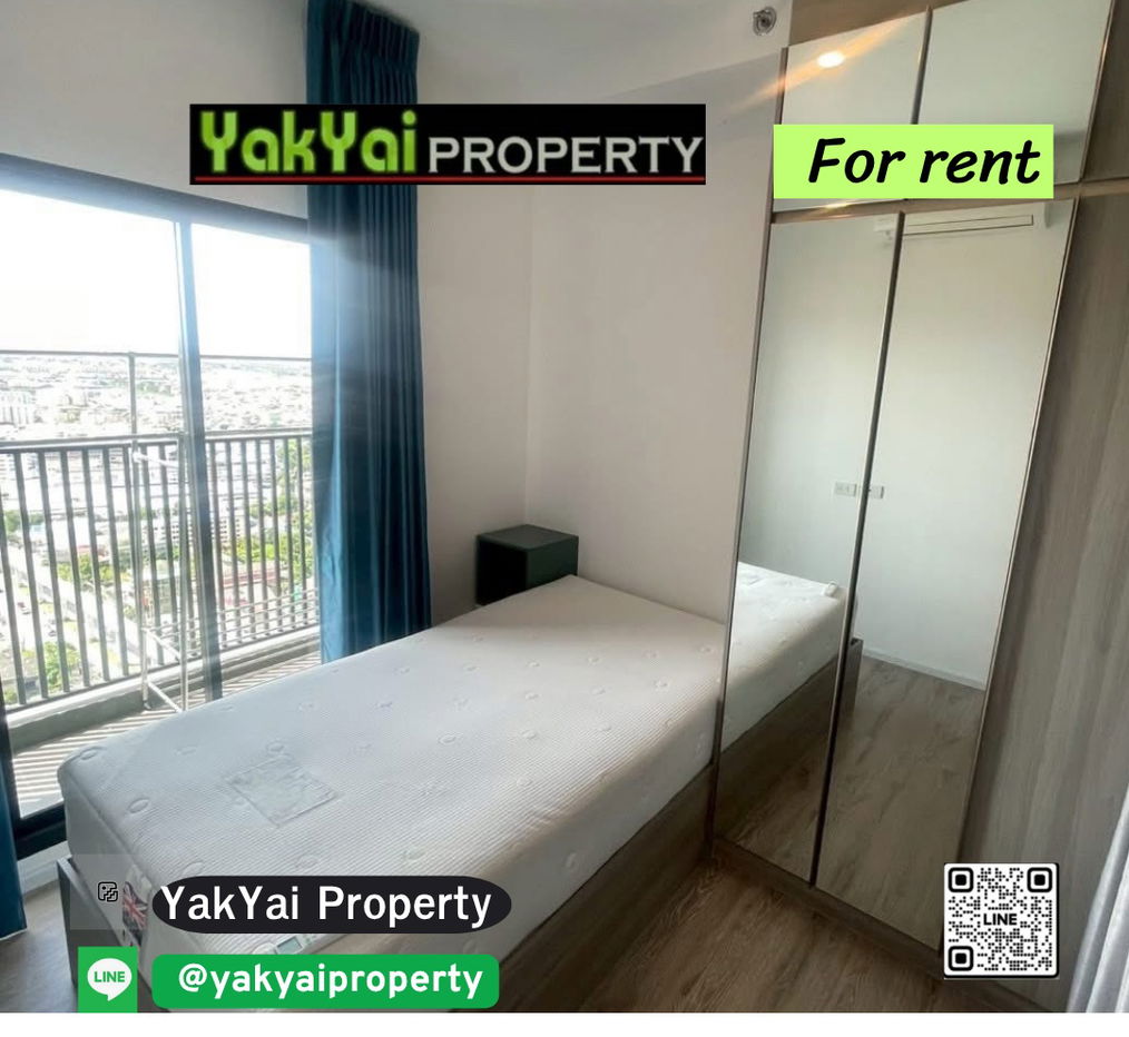 Spacious 2-bedroom unit with a beautiful view Perfect for those who appreciate spacious living.knightsbridge sukhumvit-thepharak near the BTS2 wires .
