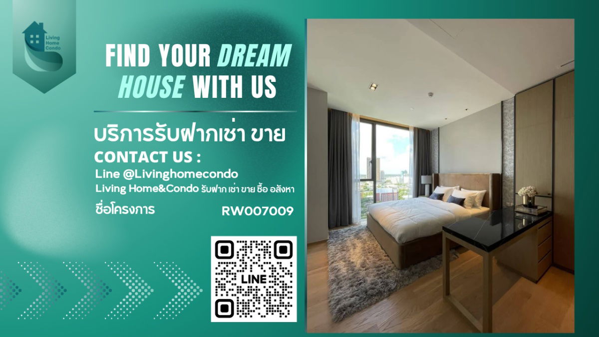 Luxury condo for rent, Beatniq Sukhumvit 32. Beautiful, elegant room decorated in Jo Malone London style. - RW007009