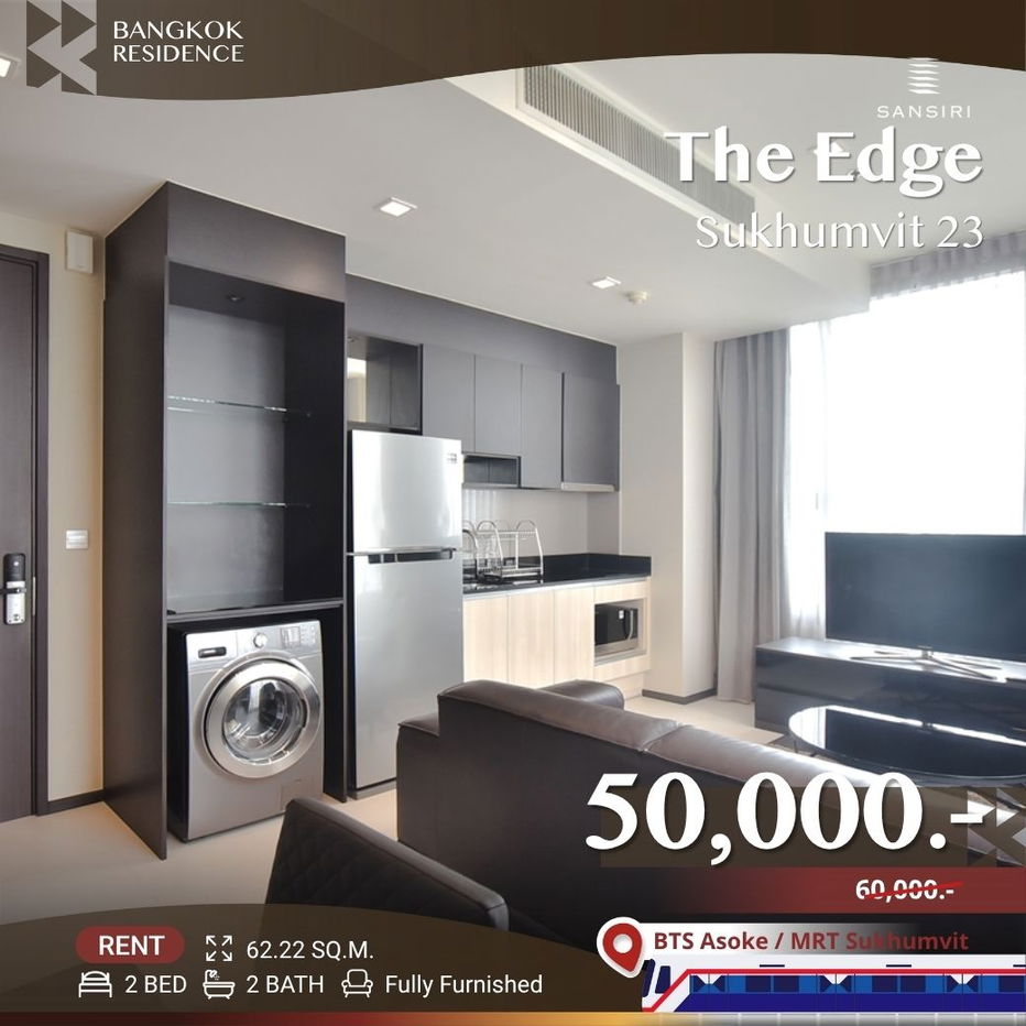 The Edge Sukhumvit 23 💎 Beautiful Unit with City View 🏙️ Near BTS Asoke