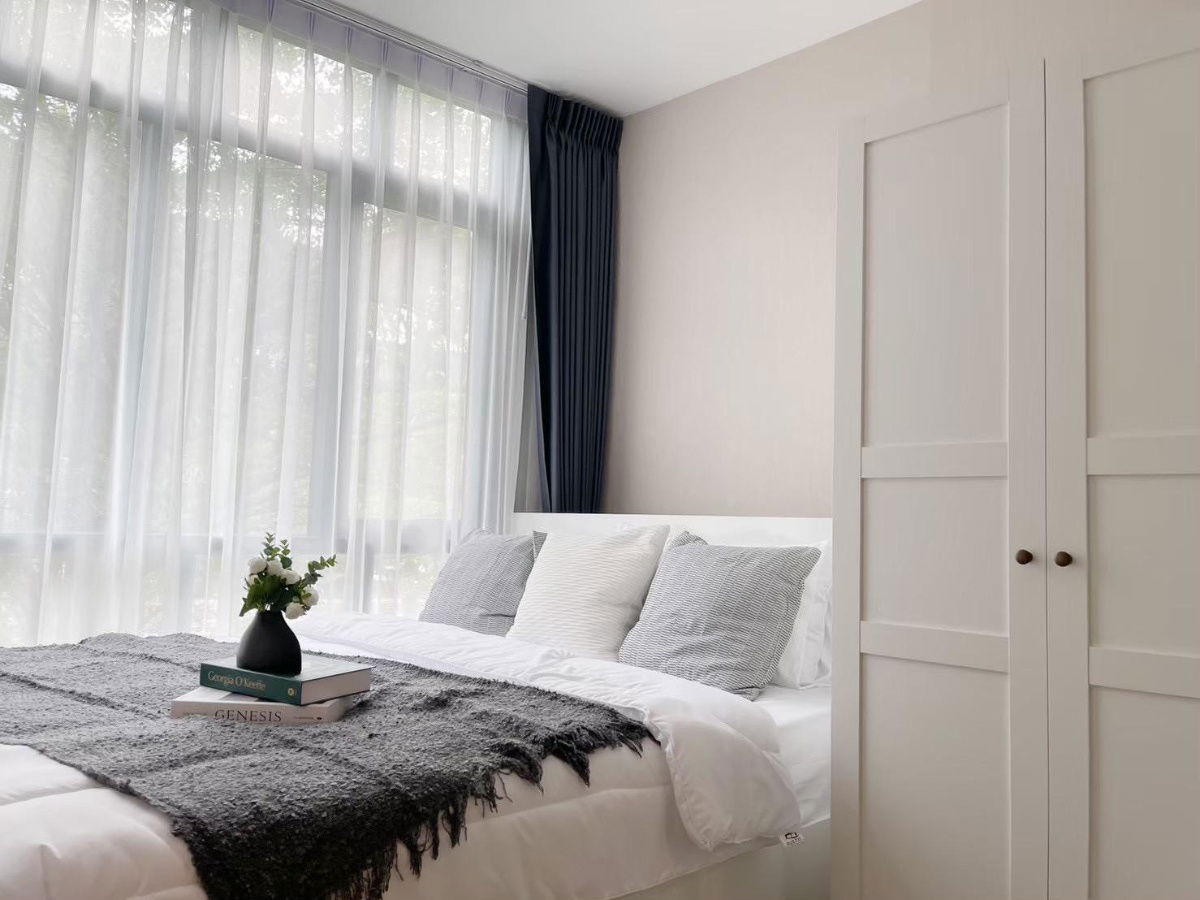 Metro Sky                          Prachachuen