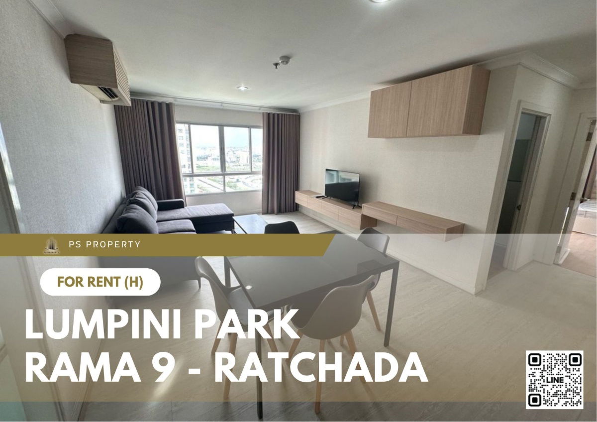 For rent 📍 Lumpini Park Rama 9 - Ratchada 📍 2 bedrooms, 2 bathrooms, fully furnished and equipped, near MRT Rama 9