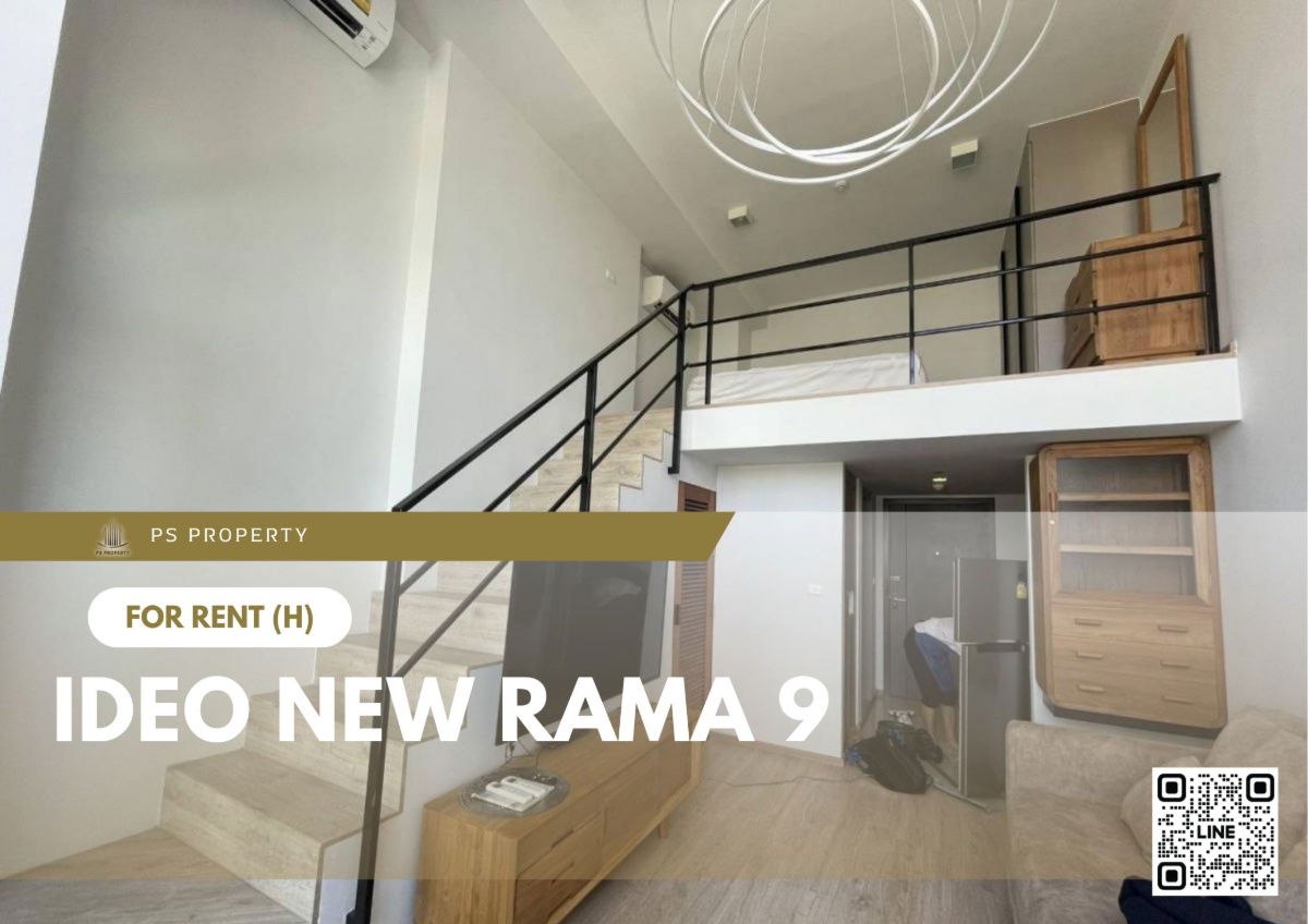 For rent 📍 IDEO New Rama 9 📍 Fully furnished and equipped, near MRT Ramkhamhaeng