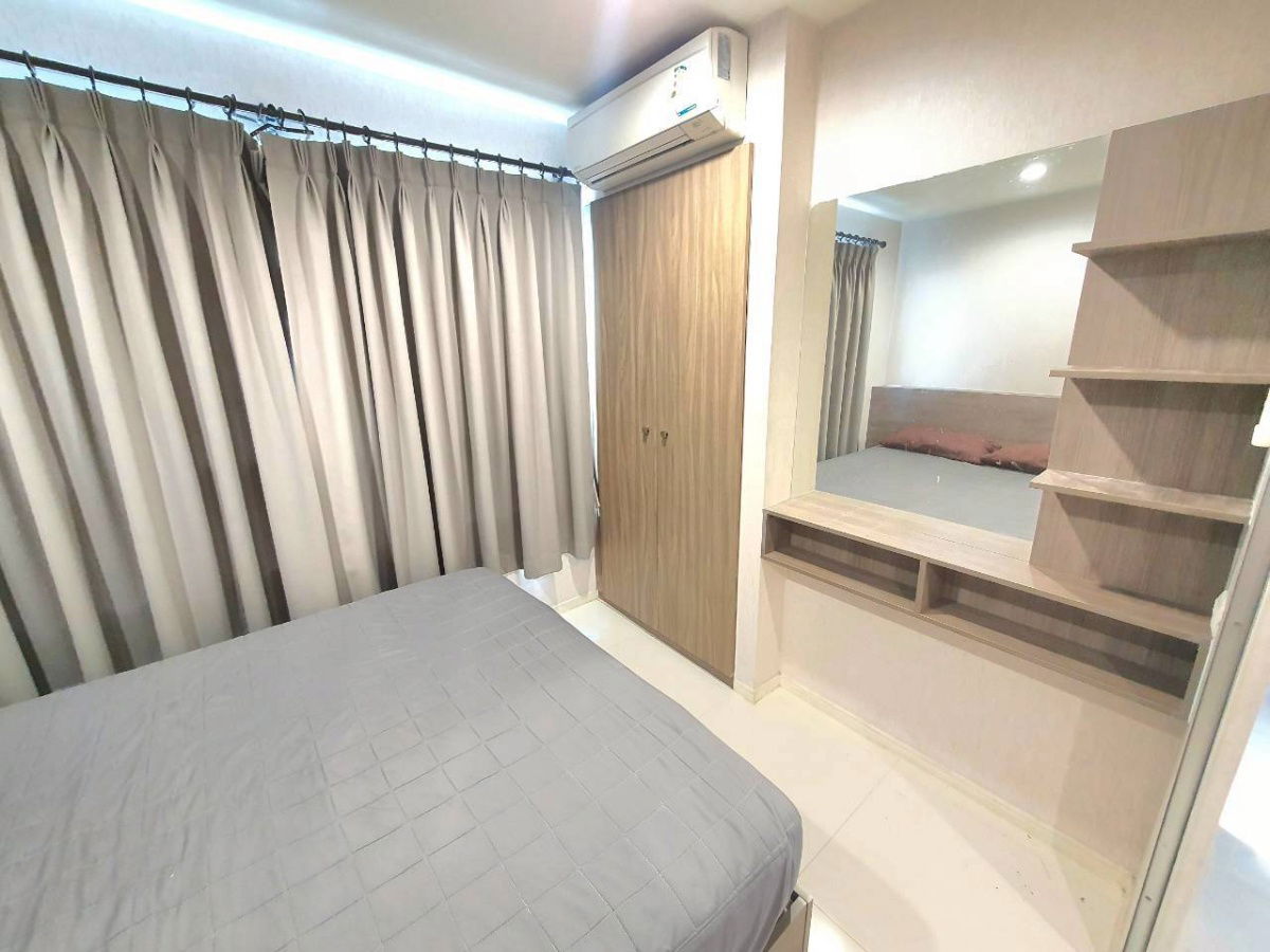 Lumpini Ville Ramkhamhaeng 60/2