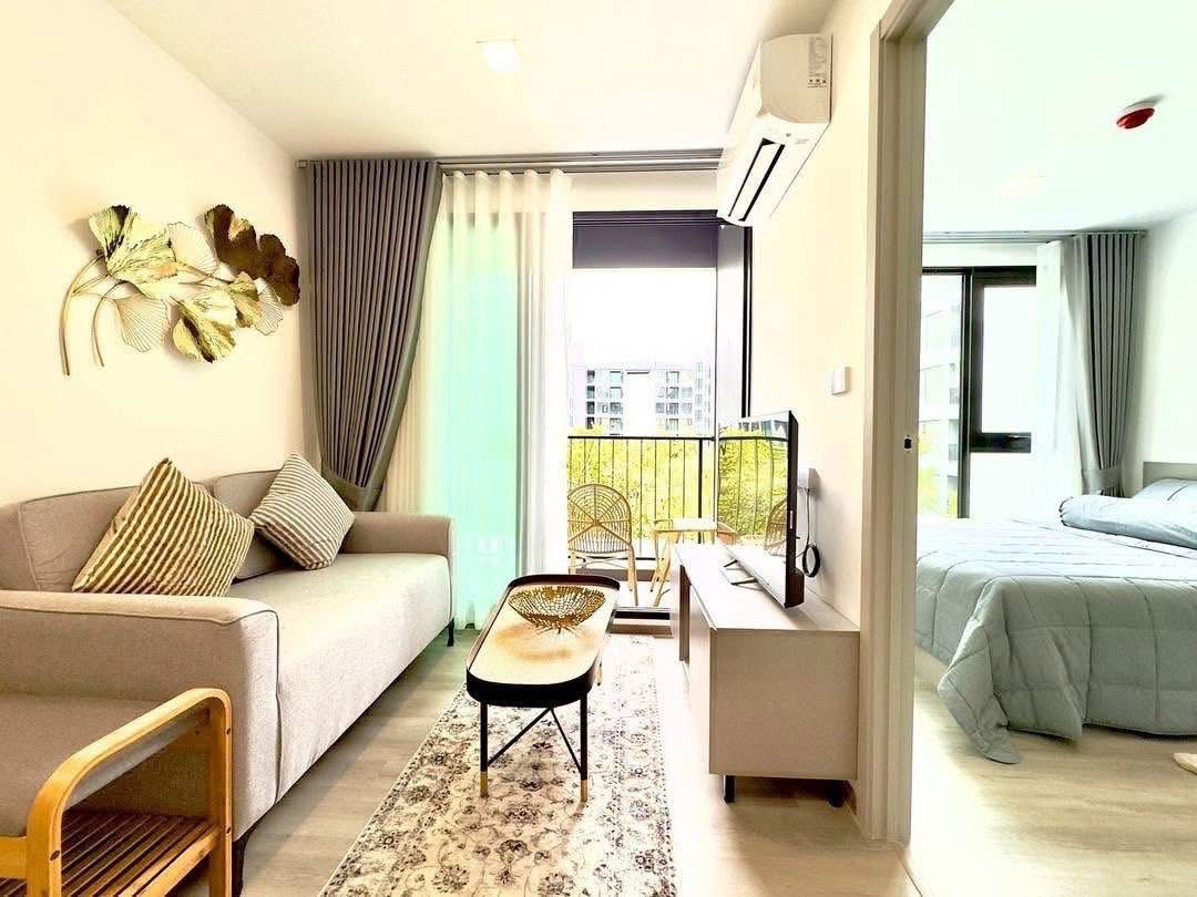 🔥Condo for rent: Atmoz ✅2 bedrooms, 1 bathroom