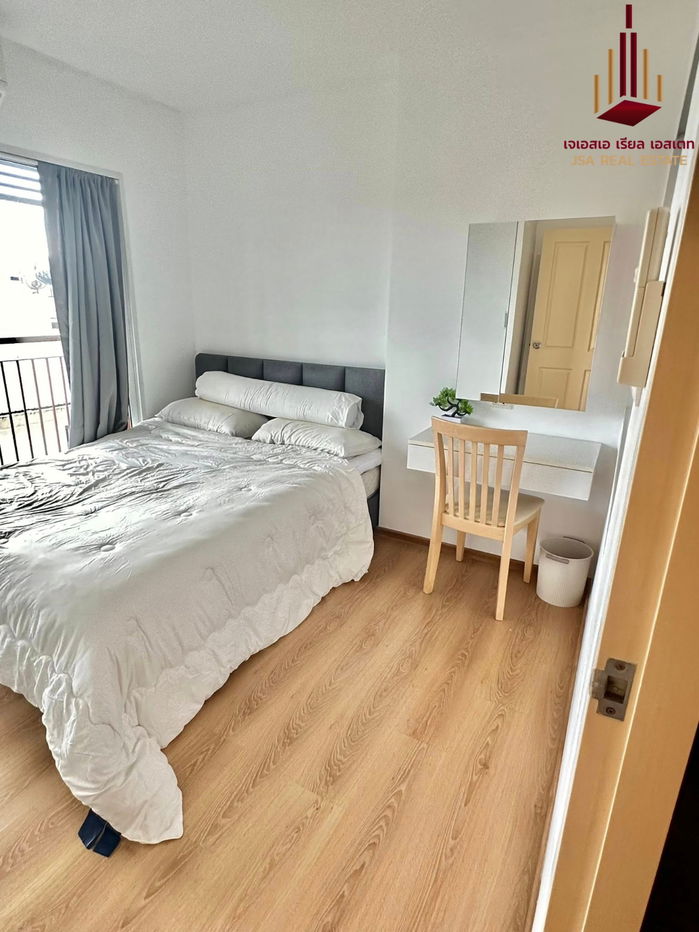 ✨ For Rent: SYM Vipha Ladprao Condo ✨  💰 Only 17,500 THB/month