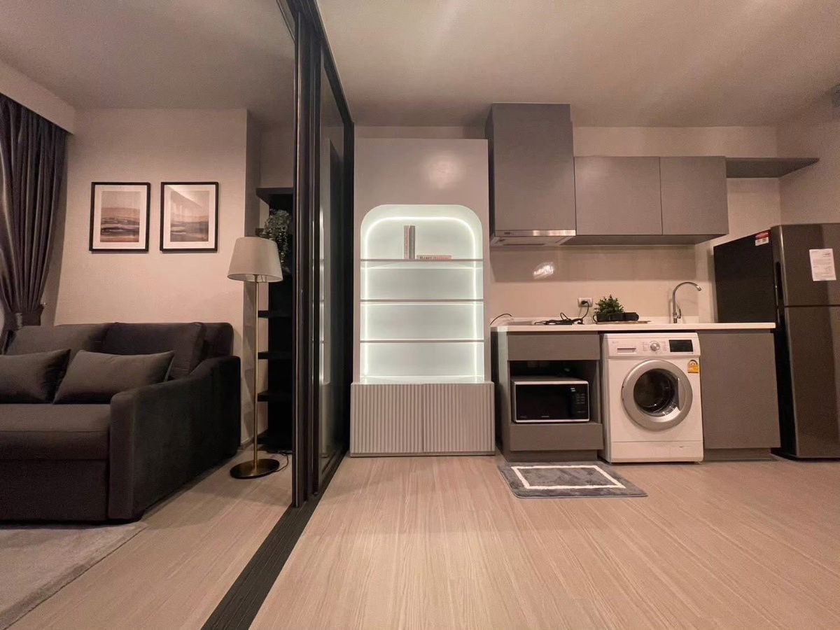 Life Asoke                       Hype