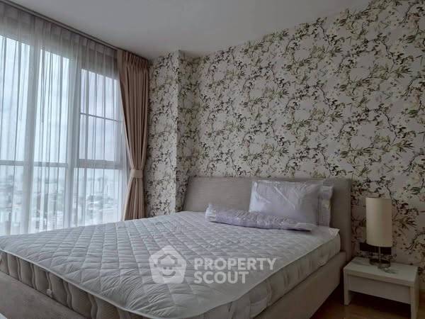1-BR Condo at Life @ Ladprao 18 near MRT Lat Phrao (ID 2338742)