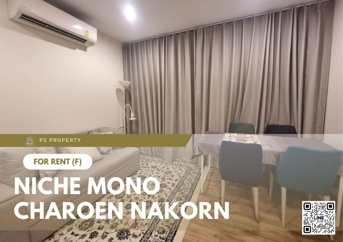 For rent 📍 NICHE MONO CHAROEN NAKORN 📍 2 bedrooms, fully furnished and equipped, near BTS Talat Phlu