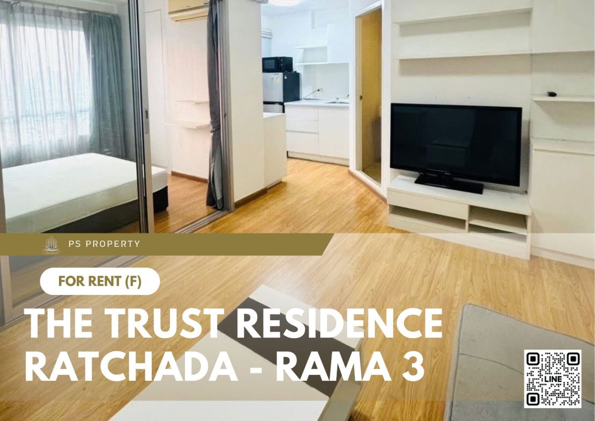 For rent 📍 The Trust Residence Ratchada - Rama 3 📍 Fully furnished and equipped, near BTS Surasak