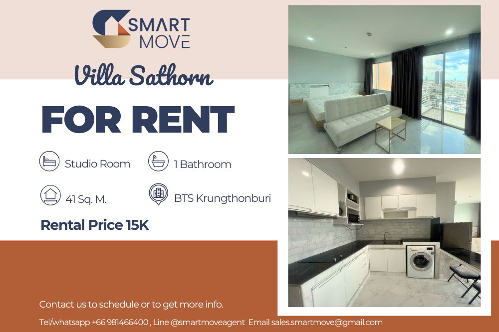 🔥 For Rent ! high floor 17+, South Facing, There is a walk in closet!🔥Code C20221204288...Villa Sathorn, Studio, 1 bath, furnished, ready to move in