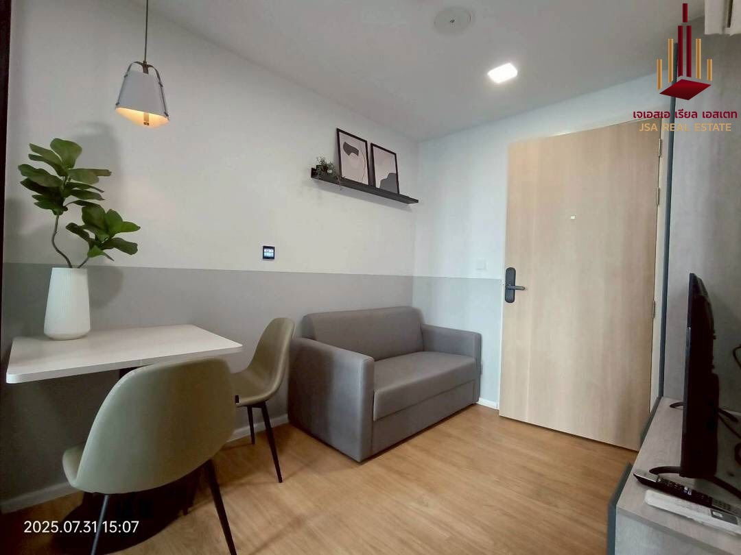 ✨ ให้เช่าคอนโด Atmoz Kanaal Rangsit ✨ 💰 เพียง 13,000 บาท/เดือน