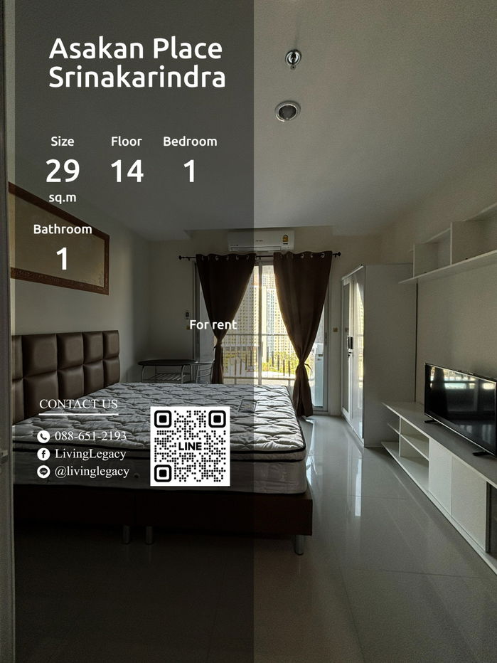 SO4EY9 Condo For Rent Asakan Place Srinakarindra 29 Sq.M. Floor 14 line id : @livinglegacy