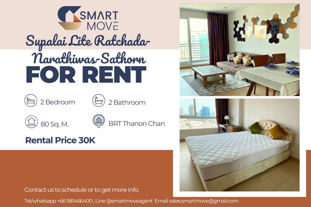 Rent ! high floor, rare item, corner room!🔥Code C20250800037...Supalai Lite Ratchada-Narathiwas-Sathorn, 2 bed, 2 bath, furnished, ready to move in
