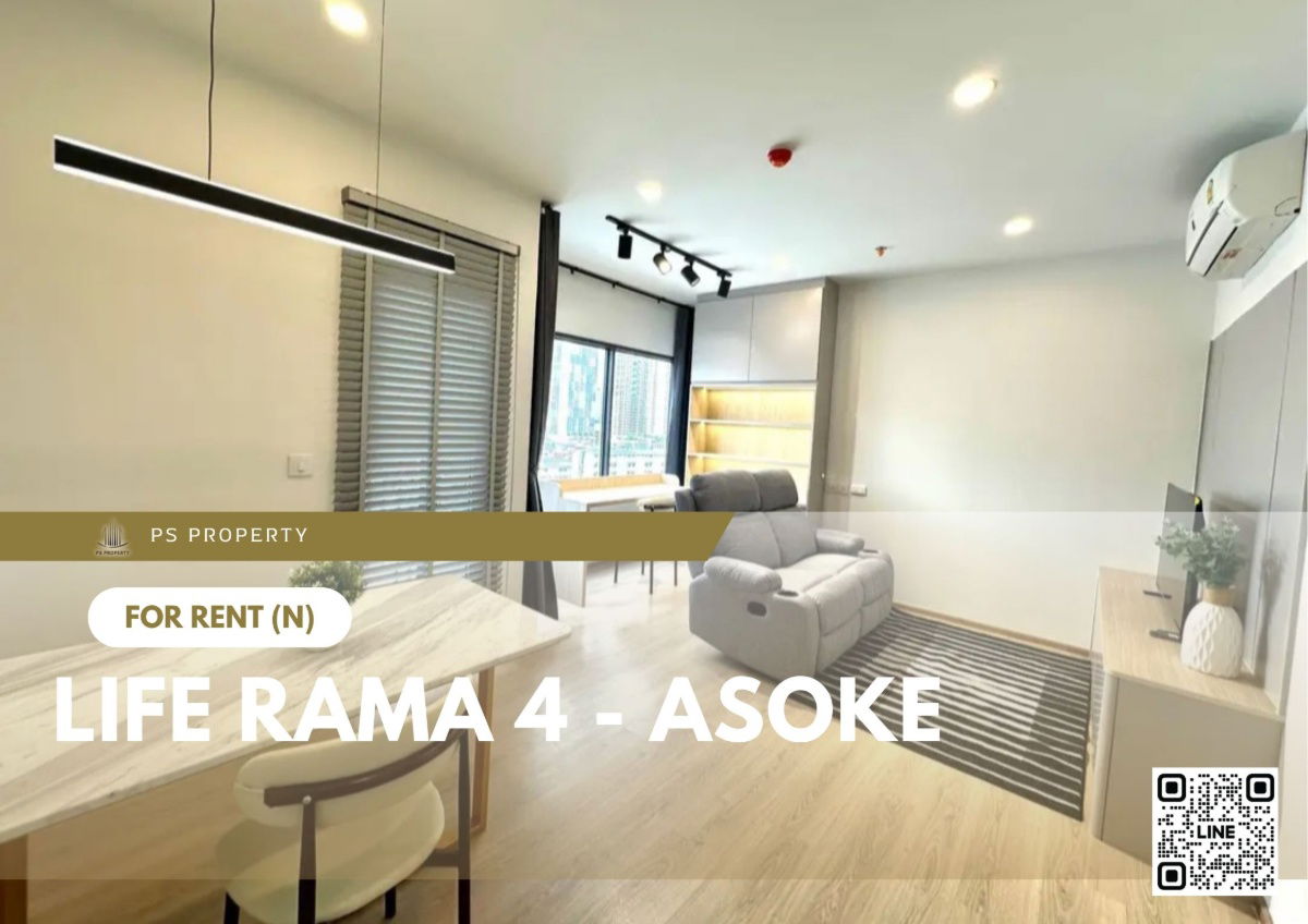 For rent 📍 Life Rama 4 - Asoke 📍 near MRT Queen Sirikit National Convention Center, 2 bedrooms, fully furnished and equipped with appliances