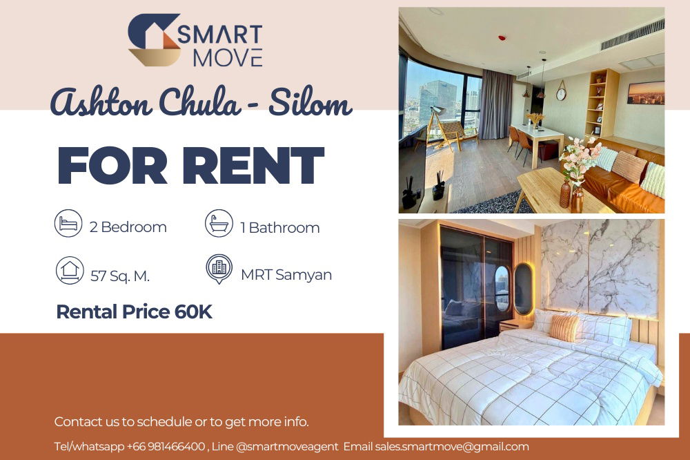 🔥 For Rent !! city view, high floor 30++, corner room!! 🔥 Code C20221200077....Ashton Chula - Silom, 2 bed, 1 bath, furnished, ready to move in 📣📣
