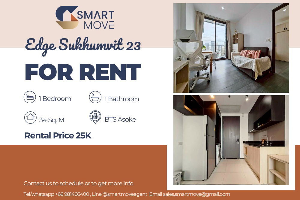 For Rent !! Prime area, East Facing, high floor 15++, city view!! 🔥 Code C20221207299...Edge Sukhumvit 23, 1 bed, 1 bath, furnished, ready to move in