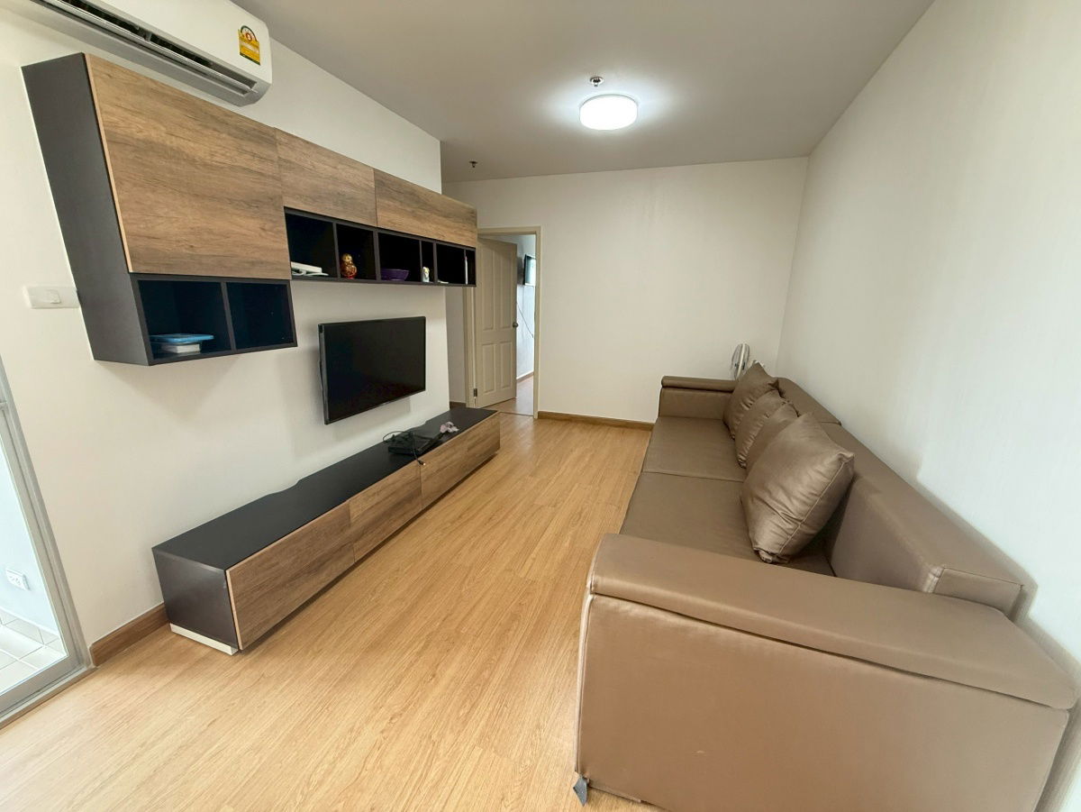 Supalai City Resort Changwattana