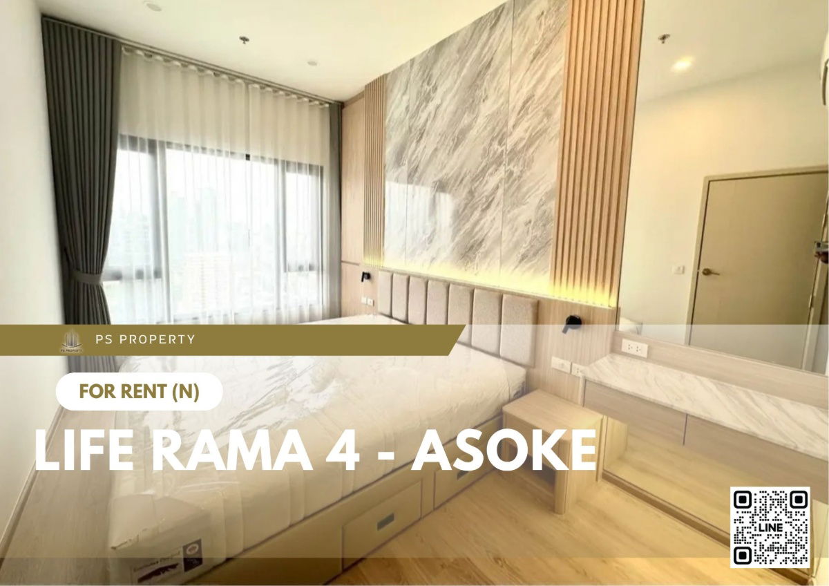 For rent ✨ Life Rama 4 - Asoke ✨ 2 bedrooms, 2 bathrooms, fully furnished and equipped, near MRT Queen Sirikit National Convention Center