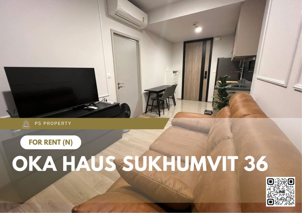 For rent ✨ OKA HAUS Sukhumvit 36 ​​✨ Beautiful room, fully furnished, appliances, near BTS Thonglor