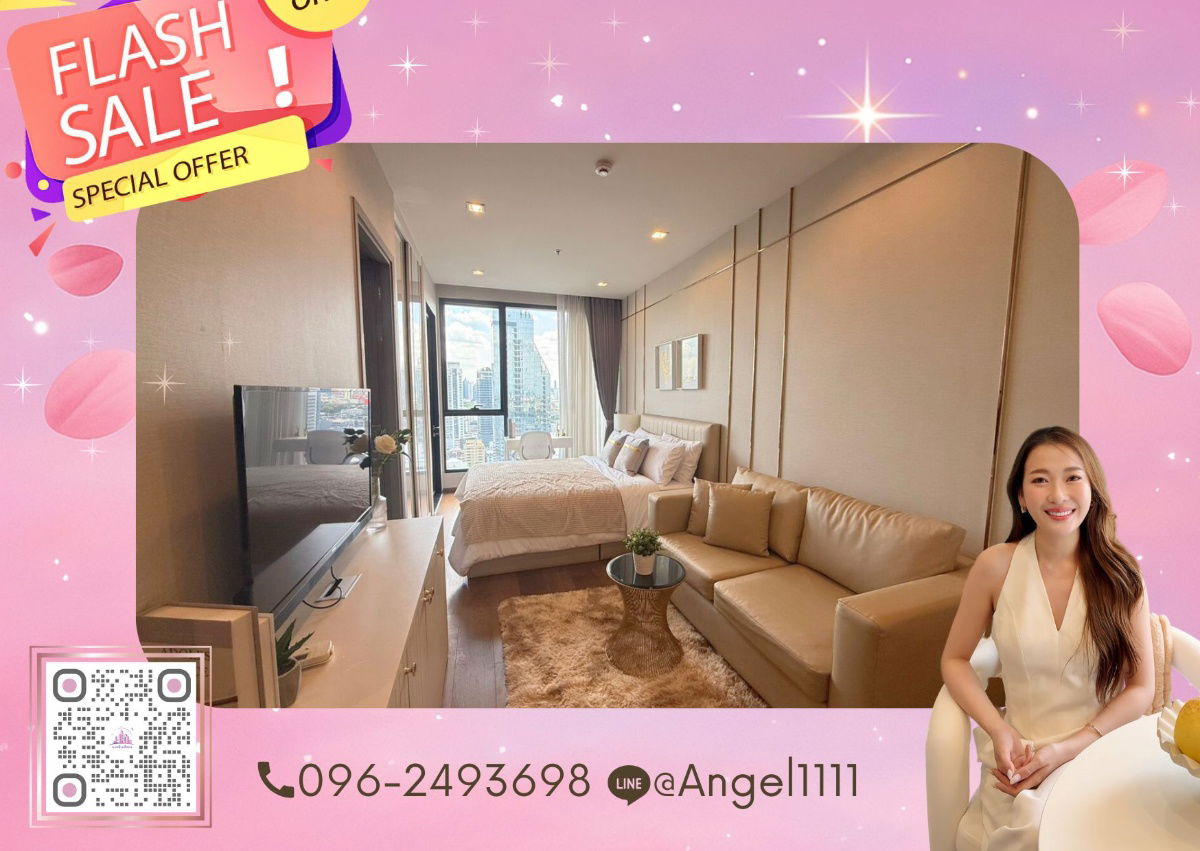 ✨🦄 Special Offer 🦄✨ IDEO Q Victory