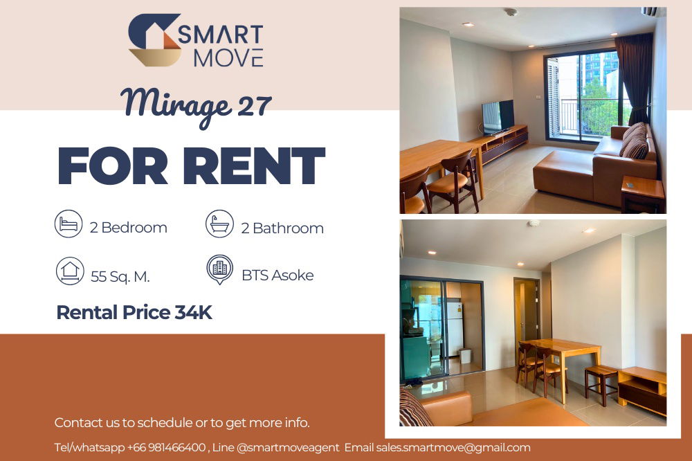 🔥 For Rent !! Prime area, There is a bathtub, Closed kitchen!! 🔥 Code C20251000016........Mirage 27, 2 bed, 2 bath, furnished, ready to move in 📣📣