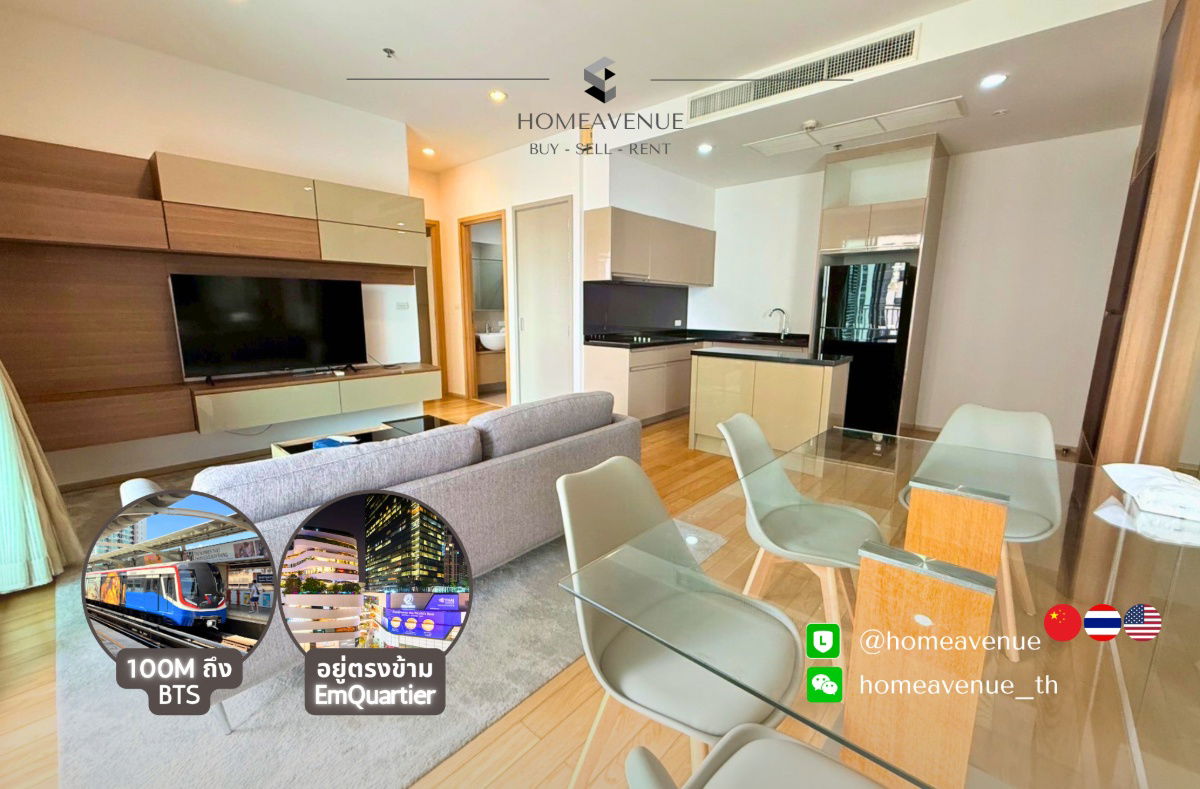 🏠 Highlight Room of Month🌟 Best Price in the Market! 🔥 2-Beds 81sq m‼️Cheaper than market 🚇Near BTS💥Move in now 📲Line: @homeavenue ⭐HA-4961