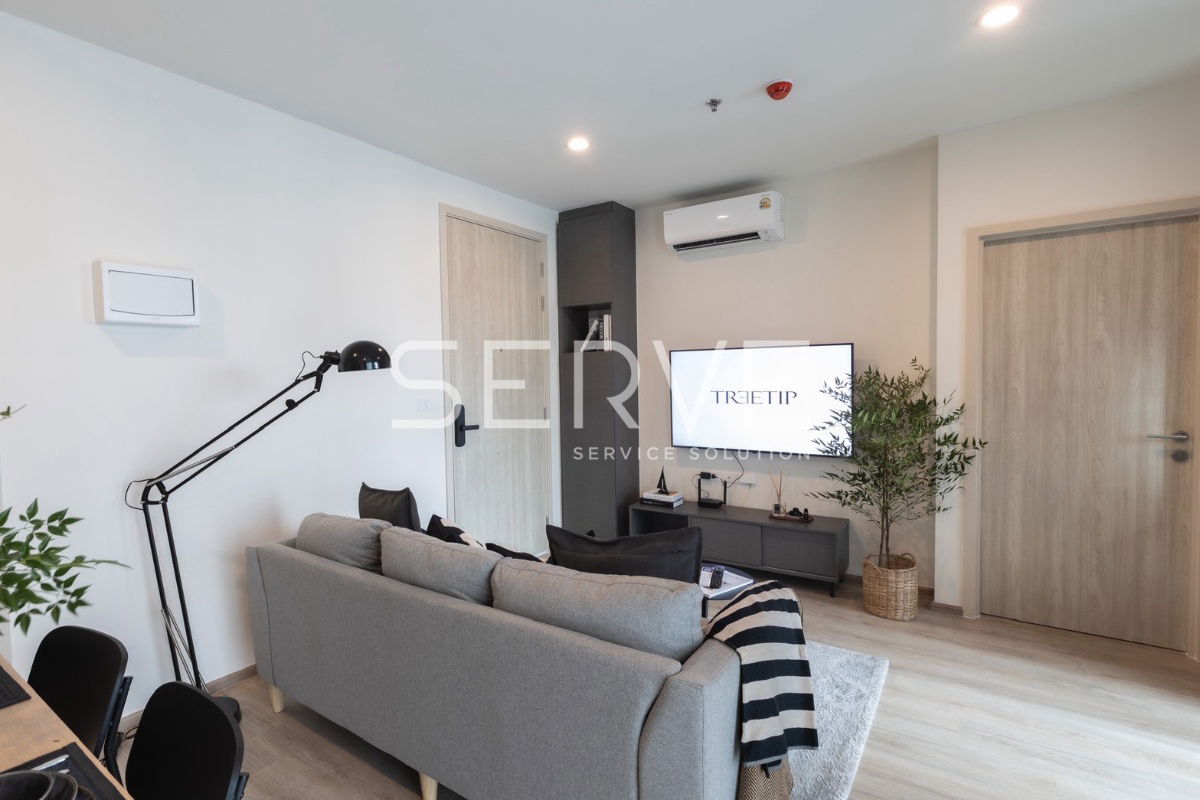 2 Beds Large Room City View New Condo Luxury Room Fully furnished Good Location Close To MRT Phra Ram 9  @ NUE District R9