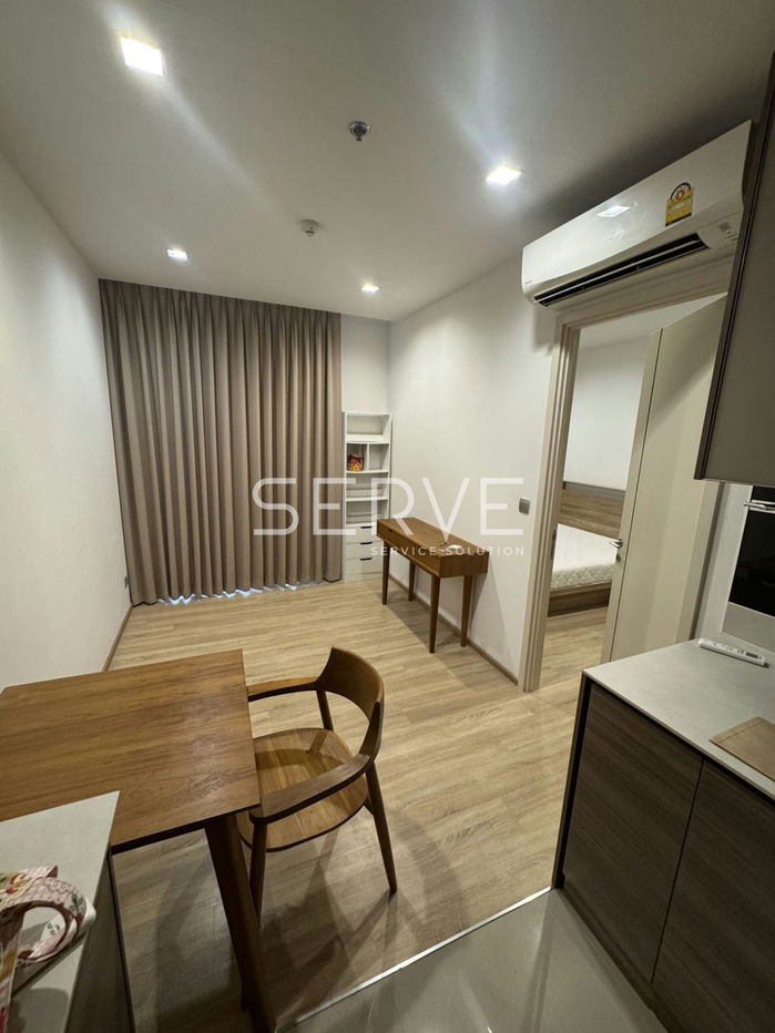 1 Bed 1 Bath Nice Room  City view Fully furnished  Good Location Close To BTS Saphan Khwai 550 m  @ THE LINE Phahol - Pradipat