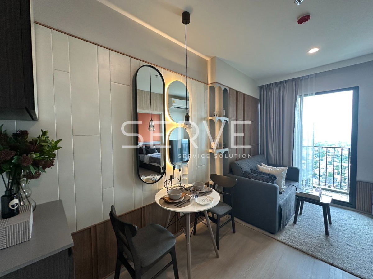 1 ห้องนอน ห้องใหญ่ ห้องสวย เฟอร์ครบ ทำเลดี ใกล้ MRT ลาดพร้าว 150 ม. @ นิว โนเบิล รัชดา ลาดพร้าว