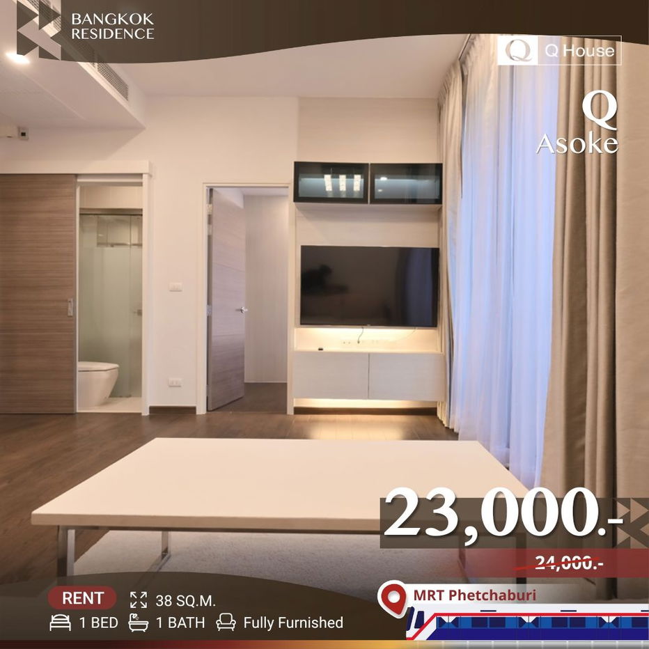 Q Asoke ✨ Beautiful high-floor unit, great price 💥 Near MRT Phetchaburi