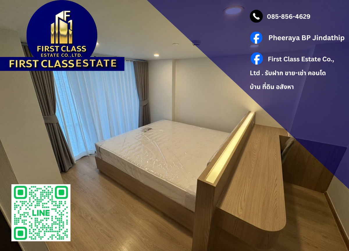 🏙 出租 Vertiplex Room 2 Floor Life Rama 4 - Asoke 📍 家具齐全！