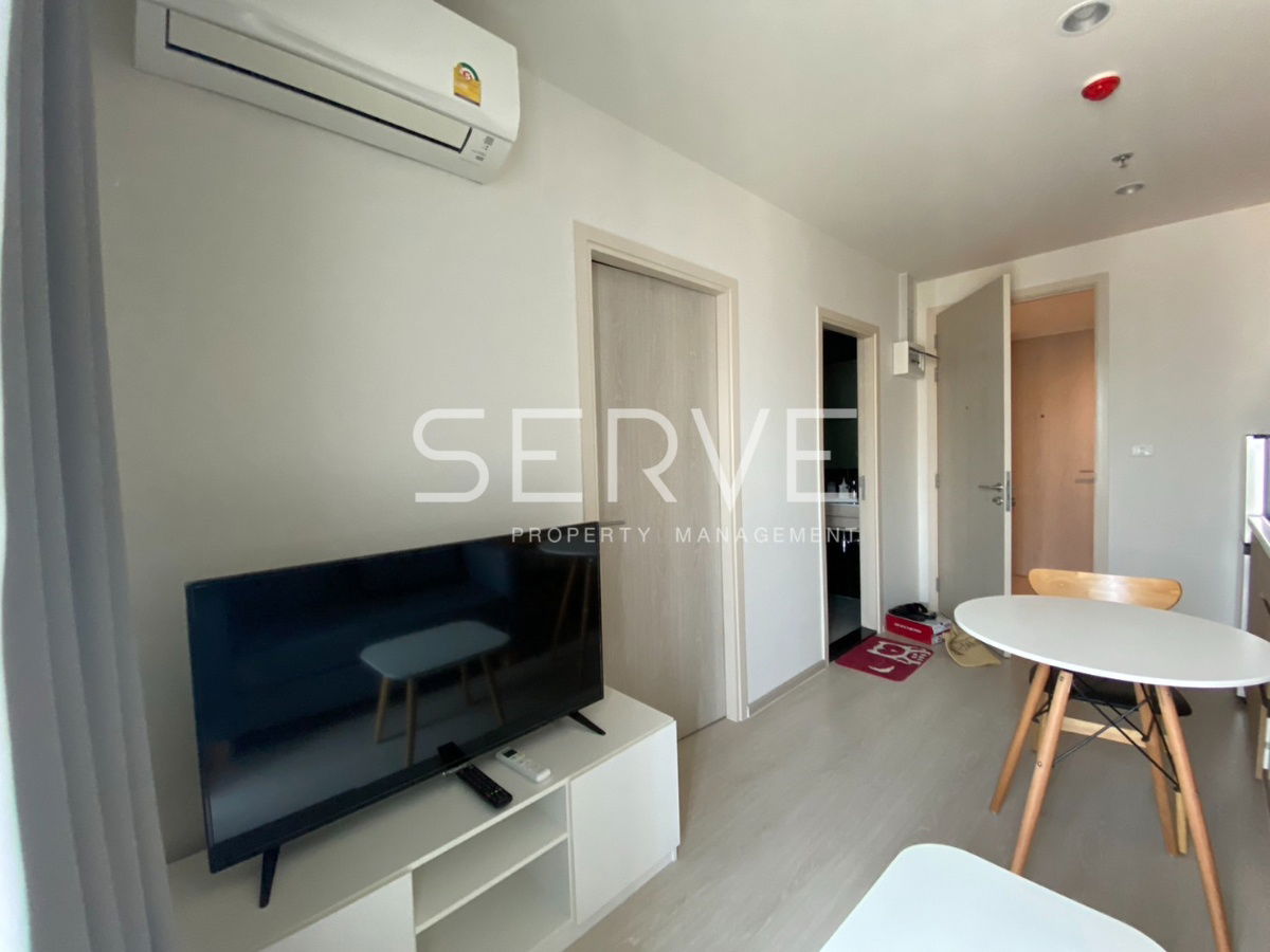 1 Bed Large Room Nice Room Garden View Fully furnished Good Location 20 Steps From MRT Sirat Station  @ Nue Noble Chaengwattana