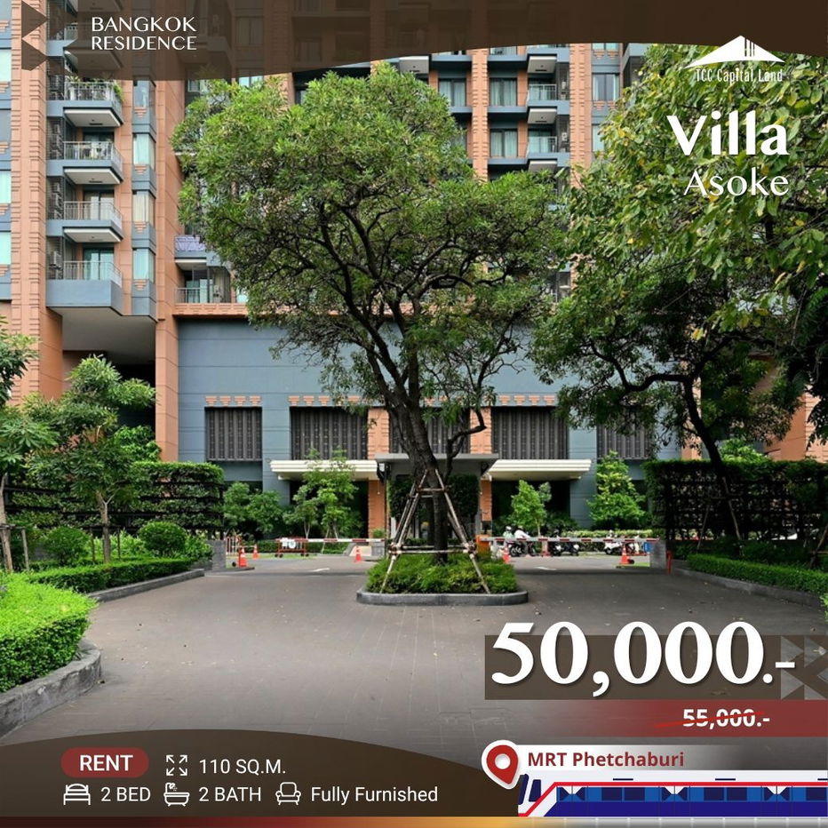 Villa Asoke 💖 Stunning Unit with Great value 💥 Near MRT Phetchaburi