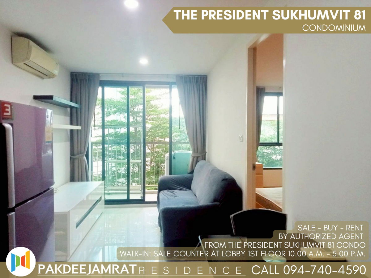 Rent The President Sukhumvit 81 1 bedroom 1 bathroom size 35 sq.m. 14,500 baht / month