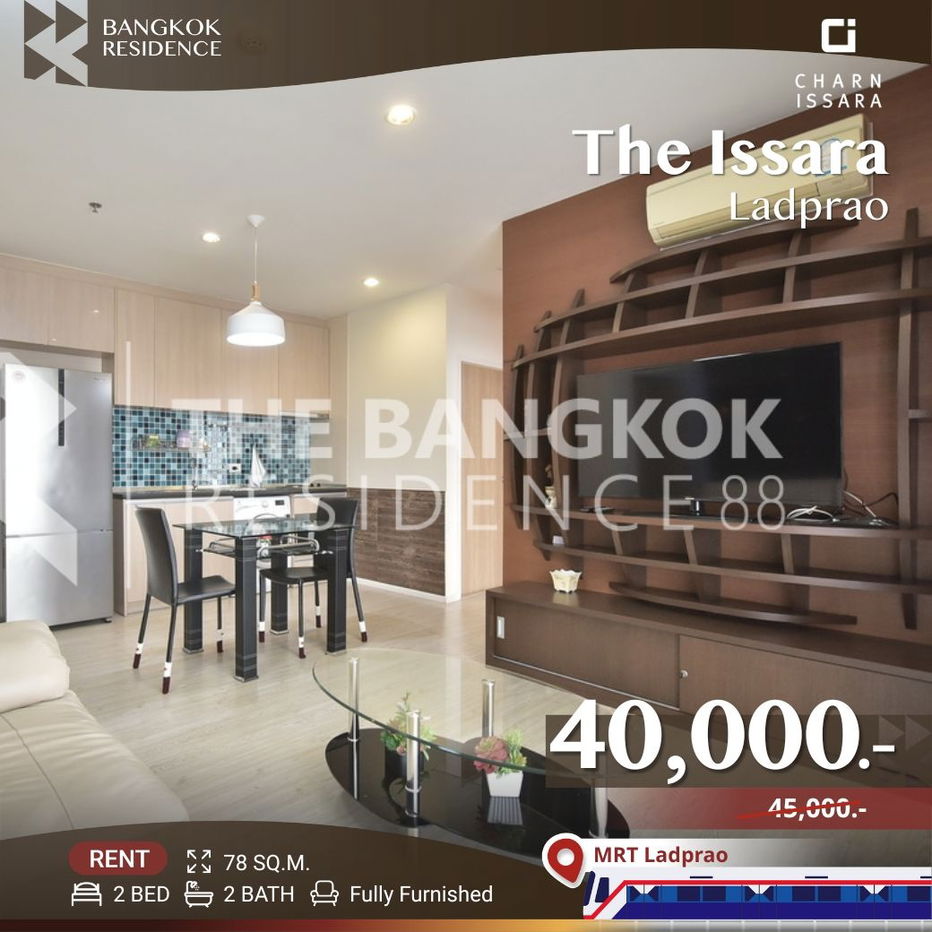 The Issara Ladprao ✨ Brand new, stylish room at a great value 💥 Near MRT Ladprao