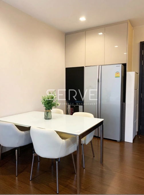 2 Beds with Bathtub Large Room Nice Room City View Good Location  Close to MRT Thailand Cultural Centre station  @ IVY Ampio