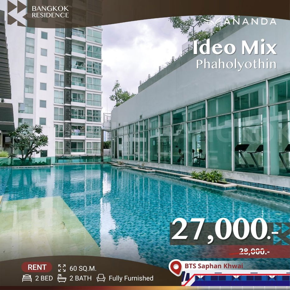 Ideo Mix Phaholyothin 🌟 Beautifully renovated room, available 💥 Near BTS Saphan Khwai