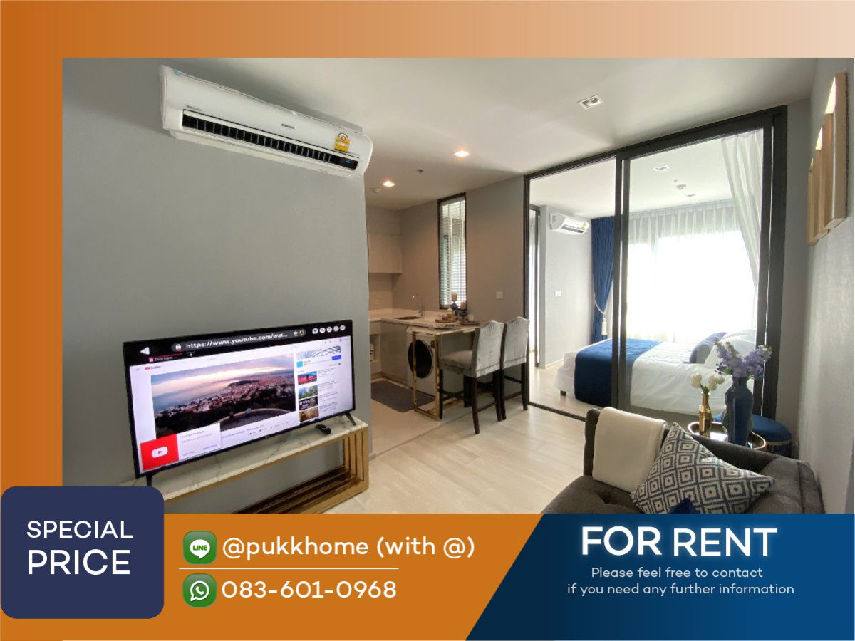 Life one wireless ✨ 1 BEDROOM | High floor 📞 Line : @pukkhome (with @ )